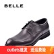 Belle/百丽男鞋牛皮百搭商务正装皮鞋英伦休闲系带婚鞋39851CM9