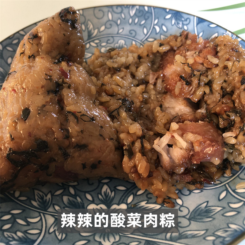 特色粽新鲜酸菜肉粽江山咸菜肉粽大肉粽手工现包速成早餐真空袋装