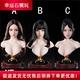 现货Fire Girl Toys FG097 1/6女兵人亚洲女孩头雕适合白肤女素体