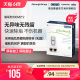 Delonghi/德龙全自动咖啡机水壶除垢剂清洗液清洁液保养液100ml*2