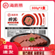 海底捞卤味鸭血300g*3盒火锅食材毛血旺麻辣烫串串鸭血粉丝汤配菜