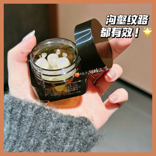 早用晚老！阿芙木乃伊精油面部抗老干皮抗皱淡化细纹精华油afu