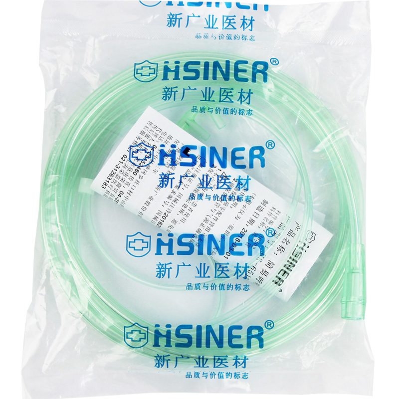 吸氧管双鼻塞台湾原装进口医用2.2米适用英维康制氧机配件鼻氧管在类目 OTC药品/医疗器械/计生用品, 医疗器械, 制氧机(器械)中 - 来自Buy2taobao.com提供专业的淘宝代购服务