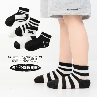 儿童袜子纯棉短袜网眼夏季潮流条纹船袜字母运动袜男女童宝宝袜