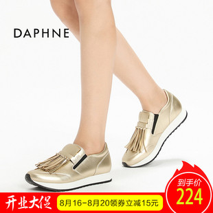 普拉達的運動鞋偏 Daphne 達芙妮2020秋季新品時尚流蘇運動風圓頭平底鞋 普拉達運動鞋