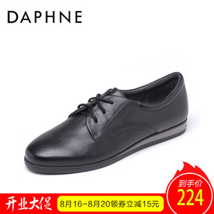 普拉達18新款 Daphne 達芙妮2020春季新款牛皮單鞋 簡約系帶平底女鞋 普拉達新款包包