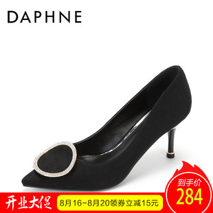 普拉達女正裝 Daphne 達芙妮新款歐美時尚正裝高跟鞋 大氣金屬圓環淺口細跟單鞋 普拉達女表