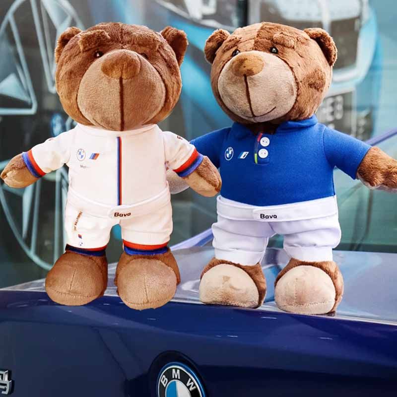 bava宝马小熊公仔4s店官方原厂正品玩偶玩具娃娃赛车副驾驶车载 - 券
