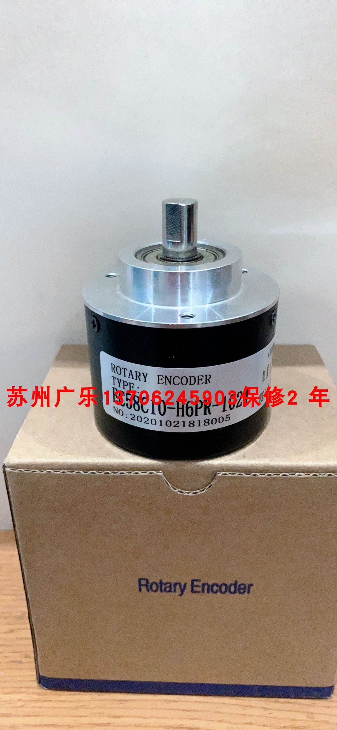 EC58C10-L6PA-1024 H4PR-1024 H6PR-600 66-300C/T-C2-12V 编码器