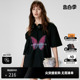 uti黑色蝴蝶印花镂空中袖T恤女装设计感短袖上衣尤缇2023夏季新款