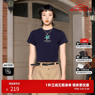 uti藏青色修身海星T恤女装短款高腰休闲短袖上衣尤缇2024夏季新款