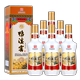 鸭溪窖酒 浓香型纯粮食白酒 荣华记忆80版 52度 500ml*6瓶 整箱装