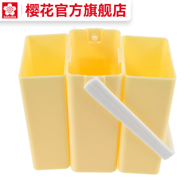 官方旗艦店 日本sakura櫻花多功能洗筆桶D1-BCA水彩洗筆器三重洗筆器可拆分組裝日本原産在類目 電子詞典/電紙書/文化用品, 畫具/畫材/書法用品, 筆洗中 - 來自Buy2taobao.com提供專業的淘寶代購服務