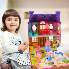 儿童过家家佩佩猪芭巴比娃娃别墅屋手工拼装房子家具男女孩玩具