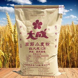 大成面粉