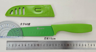 德国不锈钢不沾彩面水果刀主厨刀鱼生刀三明治面包刀配鞘SANTOKU