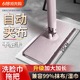 全自动夹抹布夹布拖把大号洗脸巾免手洗加长版拖把家用懒人卫生间