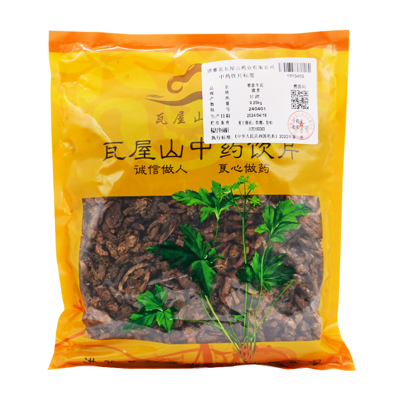 瓦屋山药业中药饮片 蜜款冬花 蜜炙