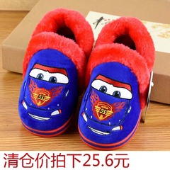 Disney/迪士尼儿童棉鞋冬季宝宝居家保暖鞋男童包跟棉拖鞋
