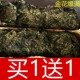 湖南安化黑茶正品安化黑茶正宗金花茯砖手筑茯砖茶茯茶茶叶1000克