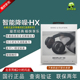 B&O beoplay HX 头戴式蓝牙无线自适应主动降噪音乐耳机H9顺丰