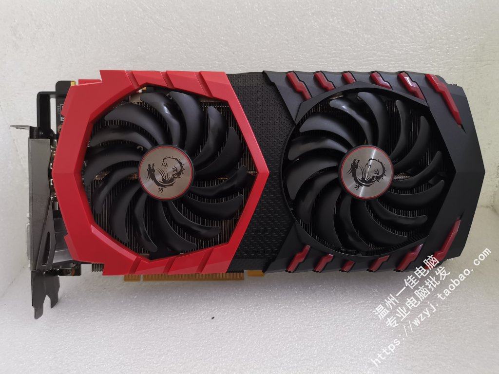 显卡1080ti二手_msi微星红龙gtx1080ti 11g gaming x二手显卡优惠券
