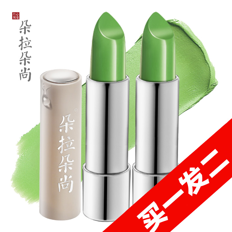 网友分享在meiguo.com上的图片