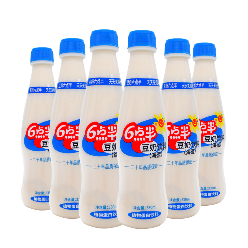 6点半原味豆奶饮料营养健康美味早餐豆浆奶饮品330ml*24瓶/整箱装