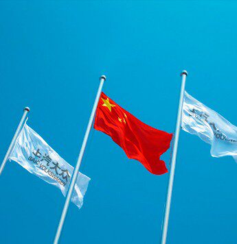 svw指定标准上汽大众司旗站旗标准2号旗帜 国旗 厂家规范开票包邮