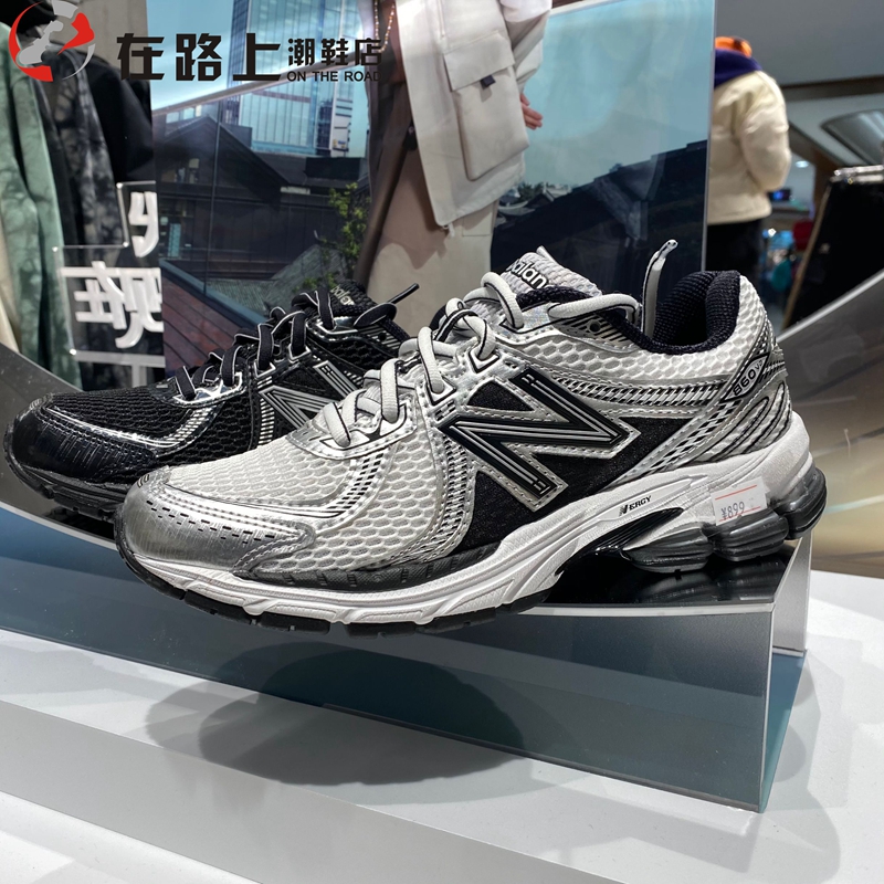 New Balance NB23冬季复古休闲慢跑鞋男女运动鞋老爹鞋ML860XD XC