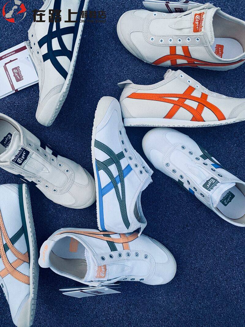 onitsukatiger鬼冢虎官方20春季新品男户外运动跑步裤2181a326