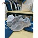 NEW BALANCE NB 2002系列男女休闲运动鞋复古慢跑鞋ML2002R2 R0