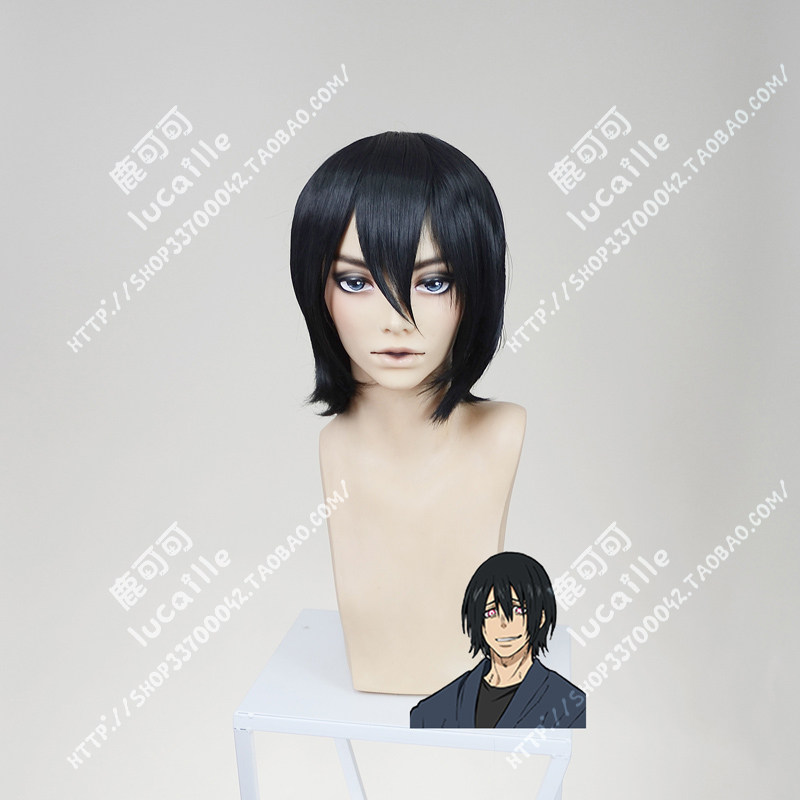 炎炎消防队新门红丸黑色发尾加长全头套男cos帅气酷短cosplay假