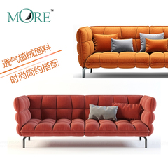 husk sofa 稻壳沙发 设计师沙发 创意沙发 别墅家具 北欧现代沙发