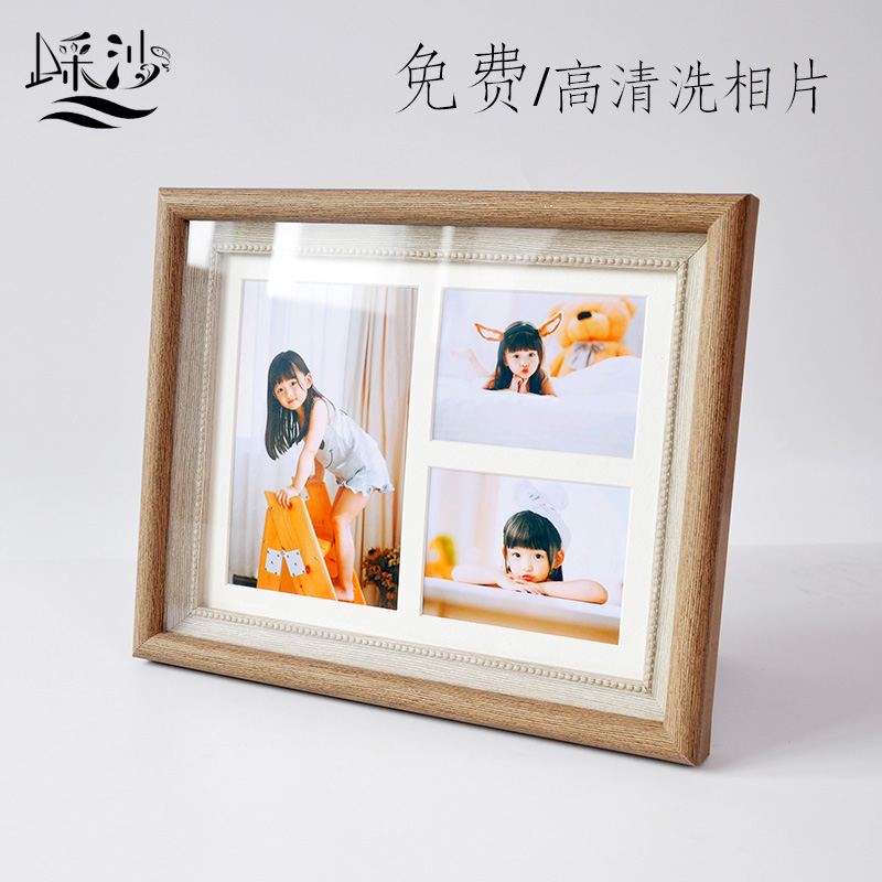 欧式全家福宝宝相框摆台挂墙创意6寸8寸4联框9宫格多张组合相架