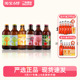 日期新鲜 日本北海道小樽果酿蜜瓜桃子西瓜草莓果酒精酿啤酒6瓶