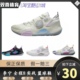 李宁男鞋篮球鞋全程 8 Lite-冰蓝男子减震篮球场地鞋ABPS019