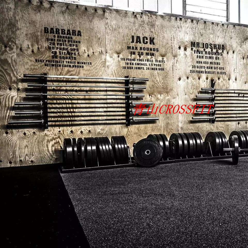 墙体健身综合练习杠铃存储根奥杆墙架8Br WALL BAR RACK|msdalam kategori sukan/Yoga/kecergasan/bekalan peminat, Stepper/peralatan kecergasan kecil dan sederhana, Barbell - dari Buy2taobao.com untuk memberikan perkhidmatan ejen Taobao profesional membeli