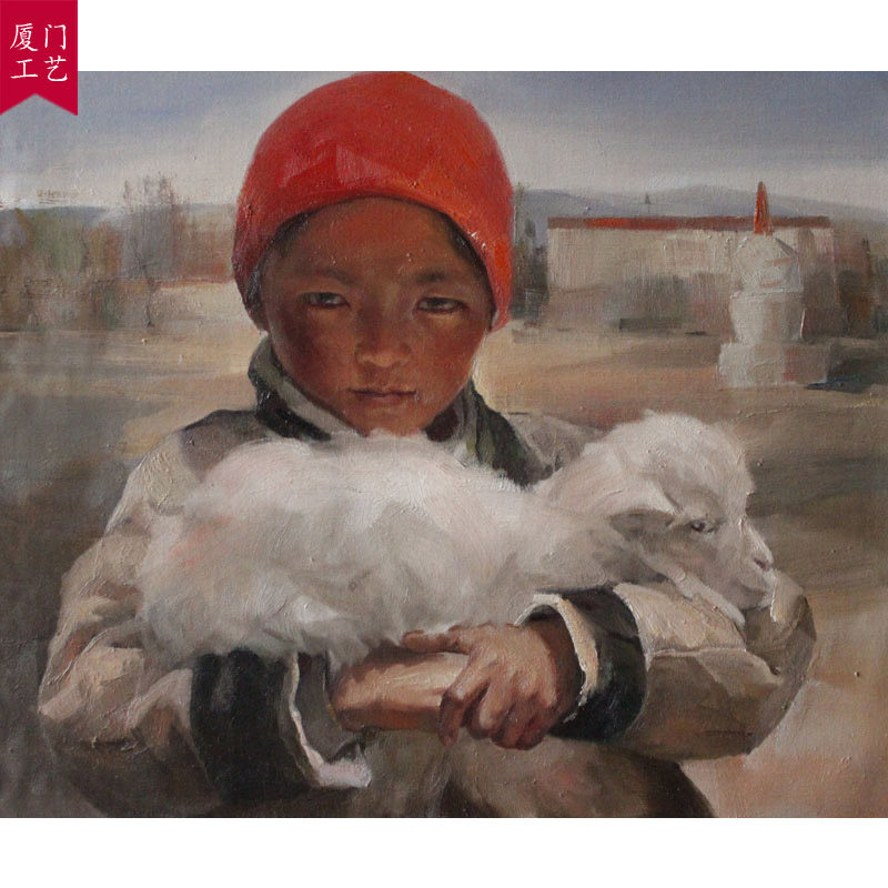 【学院艺术】福大工艺美院 凌捷《抱绵羊的小孩》布面油画