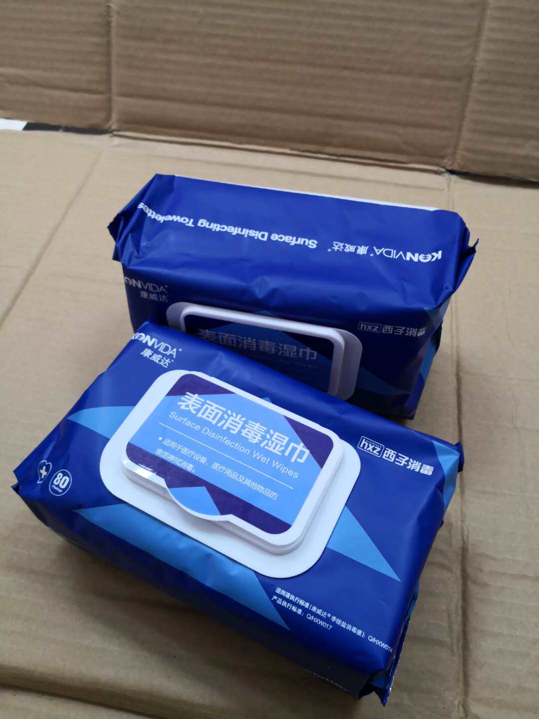 80抽康威达西子医用学生学校表面消毒湿巾医疗杀菌无纺布抽取式