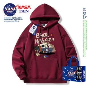 NASA联名春秋季宽松2024年百搭连帽卫衣男女学院风韩版潮流款衣服