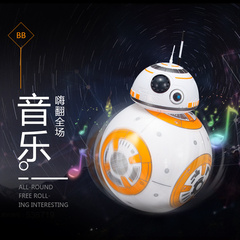 锋源星球大战BB-8儿童遥控机器人玩具智能巡游跳舞男女孩生日礼物