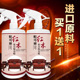 红木家具保养专用油文玩保养油防裂护理宝抛光蜡地板打腊上光精油