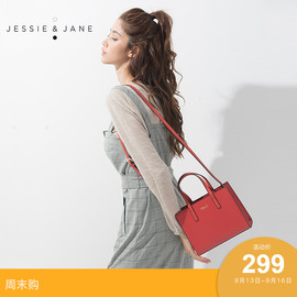 JESSIE&JANE女包2019新款斜挎包1223新娘包单肩包结婚红色小方包