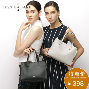 巴寶莉女包新款及價格 JESSIE JANE及簡新款簡約手提斜挎包1370單肩包牛皮女包通勤方包 巴寶莉女款包