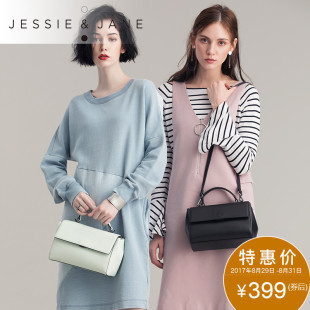 mcm斜挎包的圖片及價格 福 JESSIE JANE及簡2020秋冬新款手提斜挎包2091牛皮女包中包 mcm斜挎包