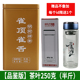 雀舌特级2025新茶四川特产明前散装品鉴版雀顶竹叶烘青绿茶叶250g