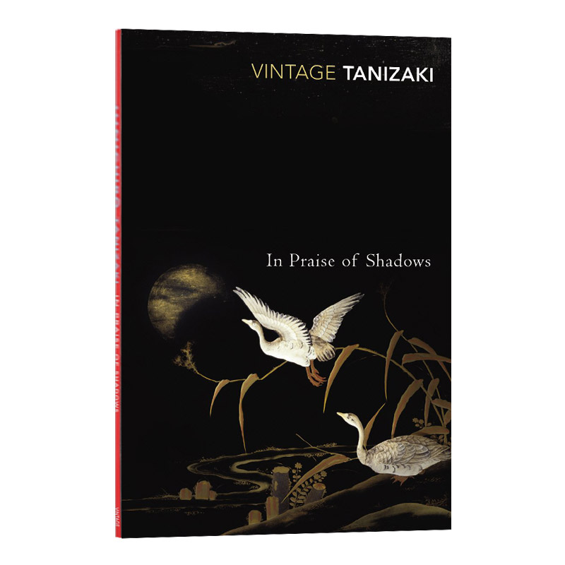 阴翳礼赞 in praise of shadows 谷崎润一郎 英文原版文学小说 豆瓣