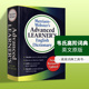 Merriam Webster's Advanced Learner's English New Ed. 韦氏高阶英语学习词典 英文原版英英词典 进口英语词汇工具书籍