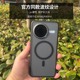 适用于红米K80/K80PRO光栅机甲磨砂防摔手机壳磁吸瓦楞简约硬壳